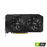 ASUS DUAL-RTX2060-12G-EVO - Tarjeta gráfica - GF RTX 2060 - 12 GB GDDR6 - PCIe 3.0 - DVI, 2 x HDMI, DisplayPort