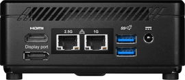 MSI Cubi - PC barebone - Core i7 - i7-1255U WiFi