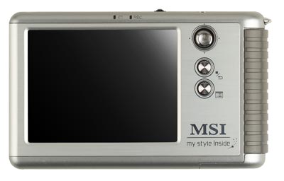 MSI MEGA View 588 - Grabador AV - 20 GB - 3.5 MSI MEGA View 588 - Grabador AV - 20 GB - 3.5