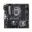ASUS PRIME H370M-PLUS/CSM - Placa base - micro ATX