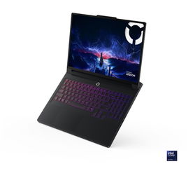 Lenovo Legion Pro 7 16IAX10H - Notebook - 16