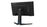 Lenovo - LED-backlit LCD monitor - 24.5