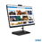 Lenovo IdeaCentre 24IAP7 - All-in-one - Intel Core i3 I3-1215U / 4.4 GHz - 8 GB - DDR4 SDRAM - 512 GB HDD - 23.8