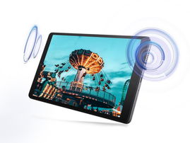 Lenovo - 8