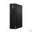 Lenovo ThinkCentre M70s - Small form factor - Intel Core i5 I5-13400 - 512 GB Hard Drive Capacity - Intel Iris Xe Graphics - Windows 11 Pro
