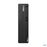 Lenovo ThinkCentre M70s - Small form factor - Intel Core i5 I5-13400 - 512 GB Hard Drive Capacity - Intel Iris Xe Graphics - Windows 11 Pro