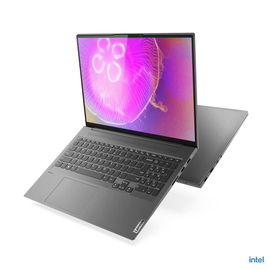 Lenovo - Notebook - 16 Lenovo - Notebook - 16