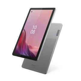 Lenovo Tab M9 Helio G80 - Tablets con Android - Tab Series