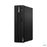 Lenovo - Small form factor - Intel Core i7 I7-12700 - 512 GB Hard Drive Capacity - Windows 11 Pro - Spanish