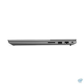 Lenovo ThinkBook - Notebook - 15.6
