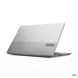 Lenovo ThinkBook - Notebook - 15.6