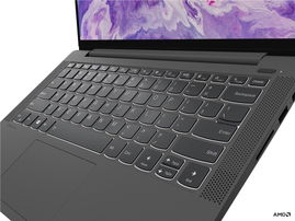 Lenovo IdeaPad 5 14ALC05 82LM - AMD Ryzen 5 - 5500U / hasta 4 GHz - Win 10 Home 64 bit - Radeon Graphics - 8 GB RAM - 512 GB SSD NVMe - 14 Lenovo IdeaPad 5 14ALC05 82LM - AMD Ryzen 5 - 5500U / hasta 4 GHz - Win 10 Home 64 bit - Radeon Graphics - 8 GB RAM - 512 GB SSD NVMe - 14