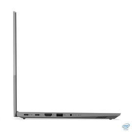 Laptop Lenovo ThinkBook 14