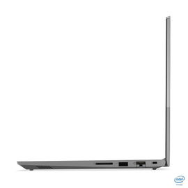 Laptop Lenovo ThinkBook 14