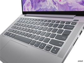 Lenovo IdeaPad 5 14ARE05 81YM - AMD Ryzen 7 - 4700U / hasta 4.1 GHz - Win 10 Home 64 bit - Radeon Graphics - 8 GB RAM - 256 GB SSD NVMe - 14