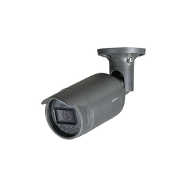 Cámara IP Tipo Bala Exterior 2 Megapíxel / Lente 6 mm / IR 30M / WDR 120db / Exterior IP66