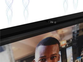 Lenovo X1 Carbon - Notebook - 14 Lenovo X1 Carbon - Notebook - 14