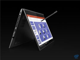 Lenovo ThinkPad X1 Yoga - Ordenador portátil - 14 Lenovo ThinkPad X1 Yoga - Ordenador portátil - 14
