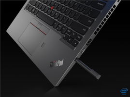 Lenovo ThinkPad X1 Yoga - Ordenador portátil - 14 Lenovo ThinkPad X1 Yoga - Ordenador portátil - 14