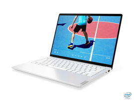 Lenovo IdeaPad - Notebook - 13.3 Lenovo IdeaPad - Notebook - 13.3