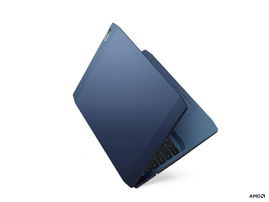 Lenovo IdeaPad Gaming 3 15ARH05 82EY - Diseño de bisagra en 180 grados - AMD Ryzen 5 - 4600H / hasta 4 GHz - Win 10 Home 64 bit - GF GTX 1650  - 8 GB RAM - 256 GB SSD NVMe - 15.6