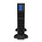 Forza - UPS - Line interactive - 1800 Watt - 2000 VA - AC 110/120 V - Rack NEMA