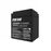 Forza Power Technologies Forza - Battery - 12 V - 4.0 Ah