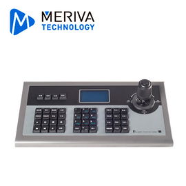 JOYSTICK IP MERIVA TECHNOLOGY  MVK11IP PANTALLA LCD / PUERTO DE RED / RS485 / RS232 / CONTROL HASTA 256 PTZ IP / 12VCD