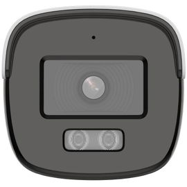 Hikvision - Surveillance camera - 3K ColorVu Smart hybrid li Hikvision - Surveillance camera - 3K ColorVu Smart hybrid li