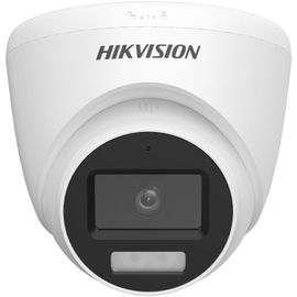 Hikvision - Surveillance camera - Camara Turret 2 MP Dual-Light Hikvision - Surveillance camera - Camara Turret 2 MP Dual-Light