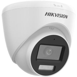 Hikvision - Surveillance camera - Camara Turret 2 MP Dual-Light Hikvision - Surveillance camera - Camara Turret 2 MP Dual-Light