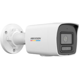 Hikvision - Surveillance camera - Indoor / Outdoor - DS-2CD1027G3-LIU bullet 2mp hy