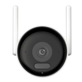 Hikvision - Surveillance camera - Indoor / Outdoor - 4MP Wi-Fi 6 Outdoor Bullet C