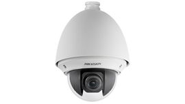 Hikvision - Surveillance camera - Indoor / Outdoor - Dome Analog 2 MP 15X Powered b Hikvision - Surveillance camera - Indoor / Outdoor - Dome Analog 2 MP 15X Powered b