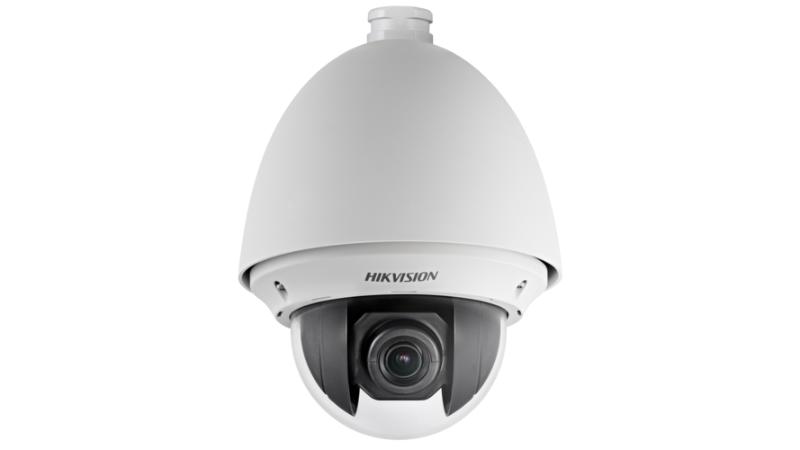 Hikvision - Surveillance camera - Indoor / Outdoor - Dome Analog 2 MP 15X Powered b Hikvision - Surveillance camera - Indoor / Outdoor - Dome Analog 2 MP 15X Powered b