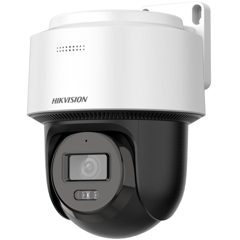 Hikvision - Network surveillance camera - Fixed - DS-2DE2C400MWG-E Hikvision - Network surveillance camera - Fixed - DS-2DE2C400MWG-E