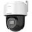 Hikvision - Network surveillance camera - Fixed - DS-2DE2C400MWG-E
