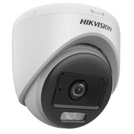 Hikvision - Surveillance camera - High quality imaging with 3K