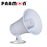 SIRENA 15WATTS PAAMON PAM-SRE15W DOBLE TONO / ALAMBRICA / COLOR BLANCO / MATERIAL ABS/ USO EN INTERIOR Y EXTERIOR/ NIVEL DE SONIDO 100 A 110dB/ COMPATIBLE CON TODOS LOS SITEMAS DE ALARMA