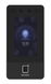 Hikvision - Face recognition terminal - + huella digital