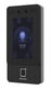 Hikvision - Face recognition terminal - + huella digital