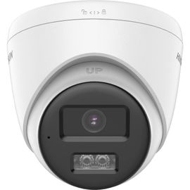 Hikvision - Surveillance camera - 2MP Smart Hybri