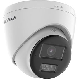 Hikvision - Surveillance camera - 2MP Smart Hybri