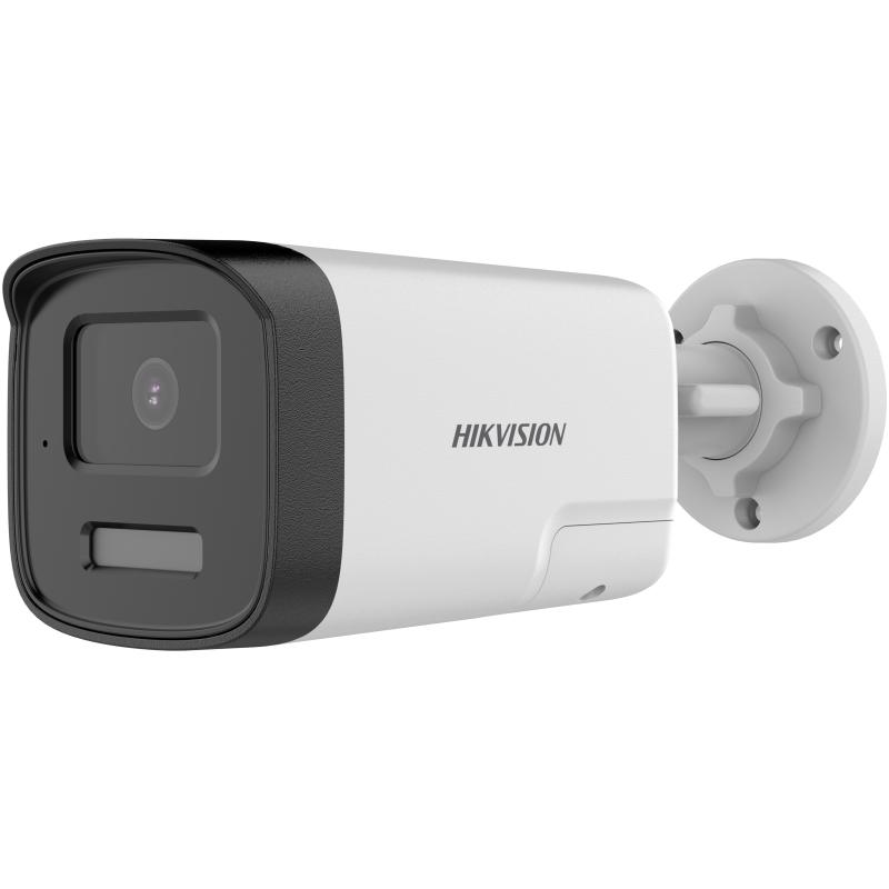 Hikvision - Surveillance camera - 2MP Smart Hybrid Ligh