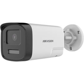 Hikvision - Surveillance camera - 2MP Smart Hybrid Ligh Hikvision - Surveillance camera - 2MP Smart Hybrid Ligh