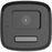 Hikvision - Surveillance camera - 2MP Two Way Audio & Siren Fix