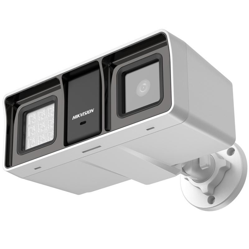 Hikvision - Surveillance camera - 3K Smart Hybrid Light Audio Fi Hikvision - Surveillance camera - 3K Smart Hybrid Light Audio Fi