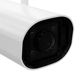 Nexxt Solutions Home - Fixed 2K+ 5MP RJ45