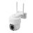 Nexxt Solutions Home - PTZ 2K+ 5MP RJ45