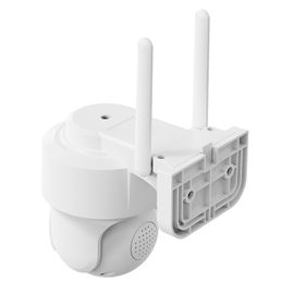 Nexxt Solutions Home - PTZ 2K+ 5MP RJ45